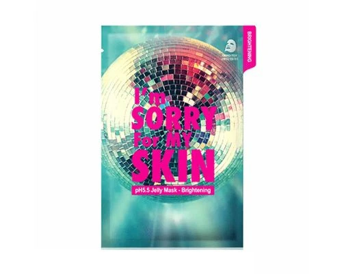 قناع الجيلي PH5.5 لتفتيح البشرة من ايم سوري فور ماي سكن