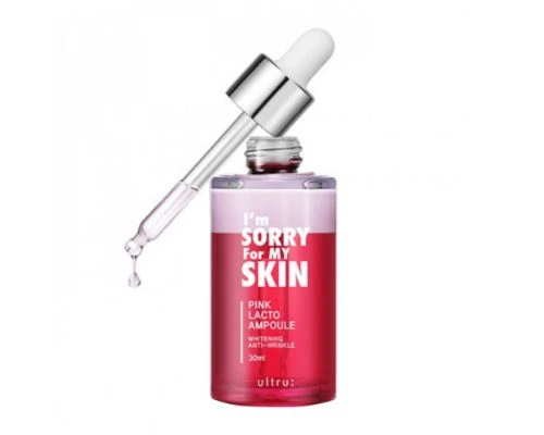 سيروم بينك لاكنو لتفتيح وترطيب البشرة من ايم سوري فور ماي سكين - 30مل