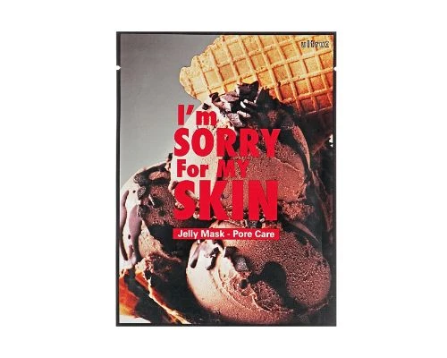 قناع الجلي للعناية بالمسام من ايم سوري فور ماي سكن