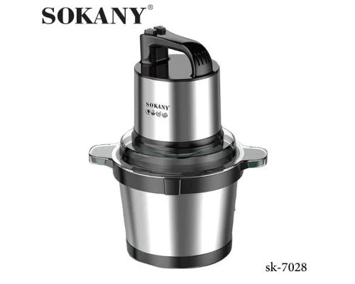 مطحنة وقطاعة بهيكل فولاذي سعة 4 لتر بقوة 800 وات من سوكاني، موديل SK-7028
