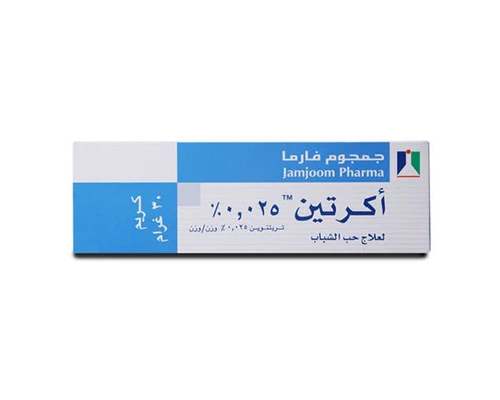 اكرتين 0.025% كريم 30 جم